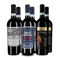 Montepulciano d'Abruzzo im Entdeckerpaket
