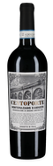 Centoporte Montepulciano d'Abruzzo 2024